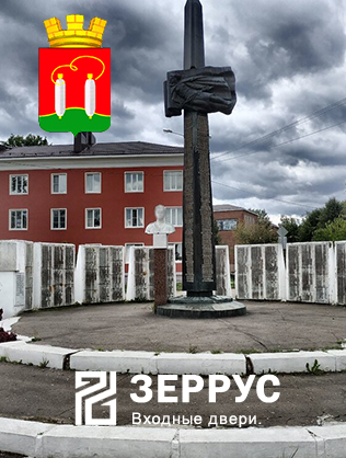 Входные двери в Высоковске